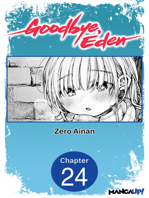 cover image of Goodbye, Eden #024